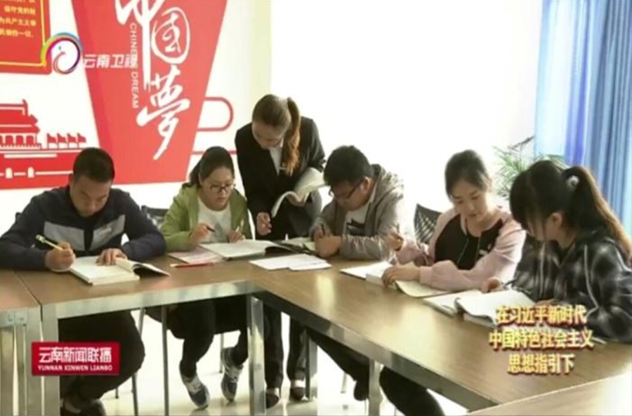 1730294641870399.jpg 微信图片_20241030211546.jpg