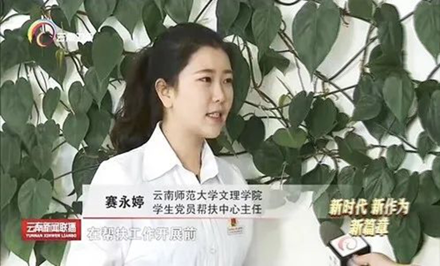 1730294778224269.jpg 微信图片_20241030211552.jpg