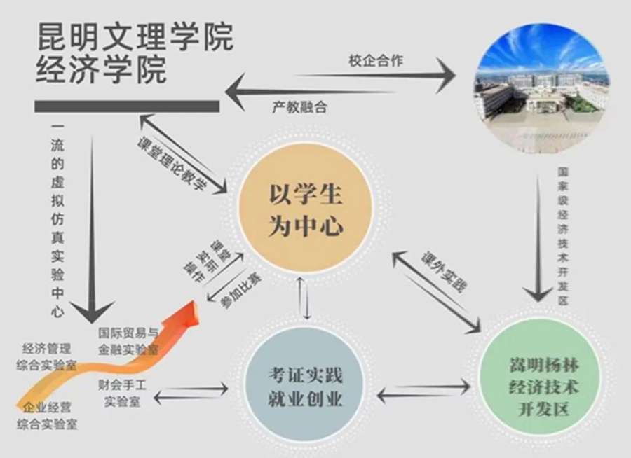 1730295504340070.jpg 微信图片_20241030211645.jpg