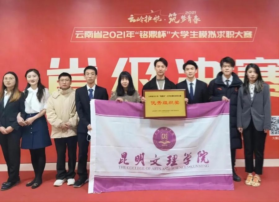 1730295607365708.jpg 微信图片_20241030211655.jpg