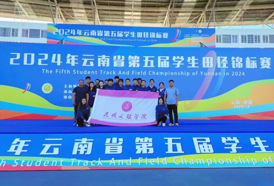 微信图片_20241031215833.jpg