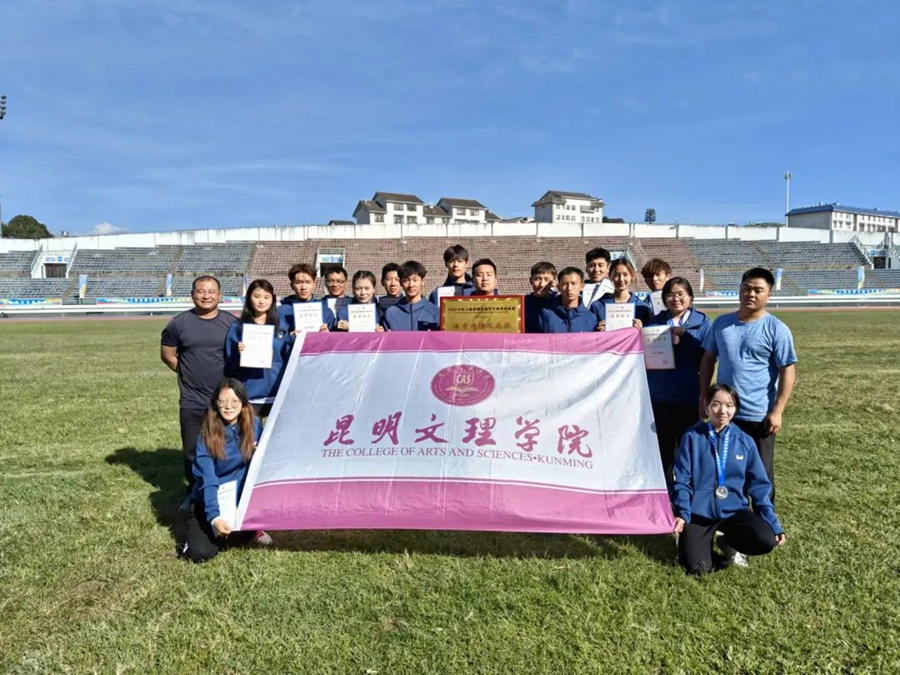 微信图片_20241031215837.jpg