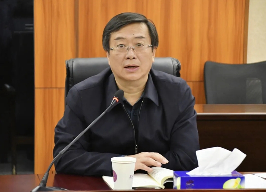 微信图片_20241125093045 微信图片_20241125093045