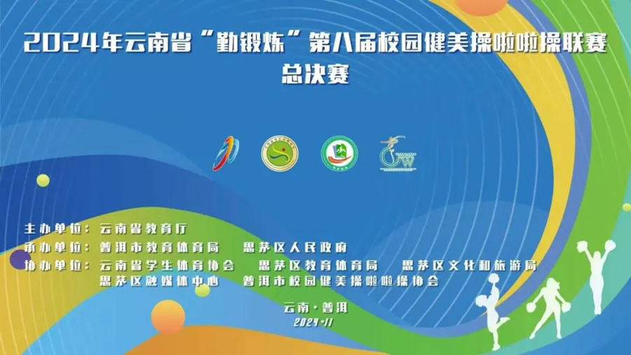企业微信截图_17325149182179 企业微信截图_17325149182179