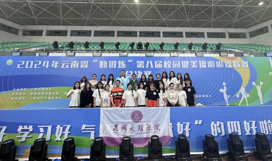 企业微信截图_17325149232536 企业微信截图_17325149232536