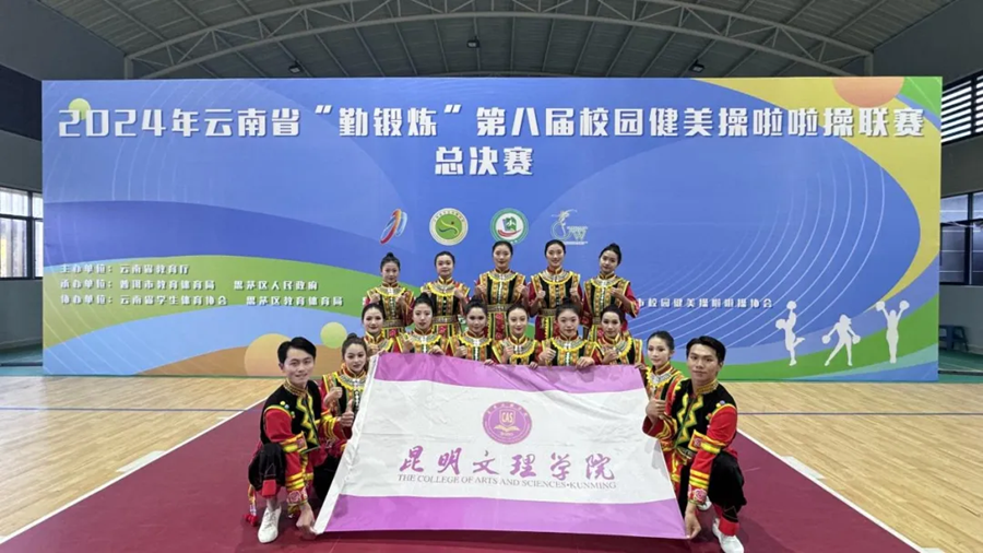 企业微信截图_17325149331610 企业微信截图_17325149331610