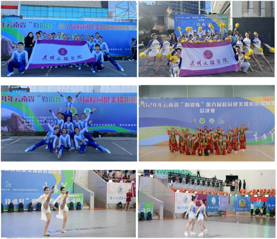 企业微信截图_17325149725172 企业微信截图_17325149725172
