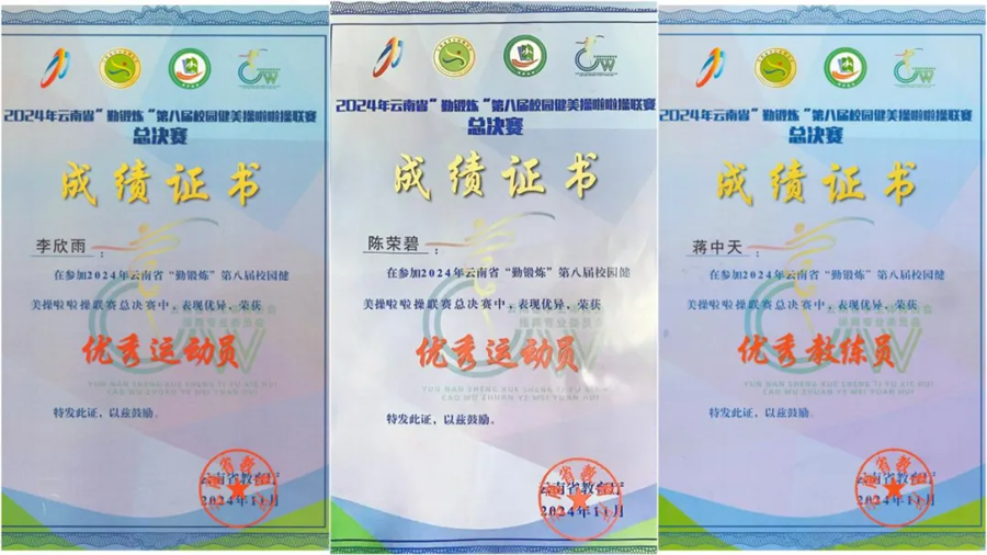 企业微信截图_17325151375684 企业微信截图_17325151375684