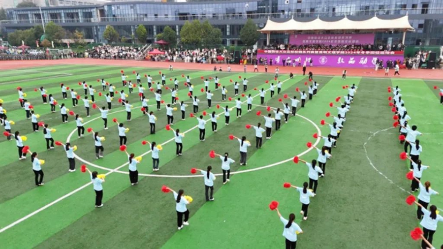 微信图片_20241107211023.jpg