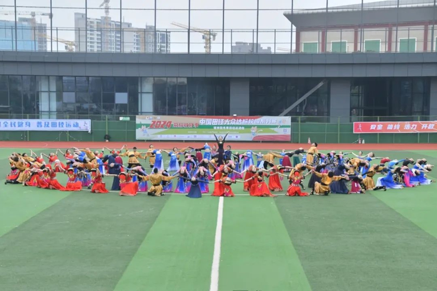 微信图片_20241107211103.jpg