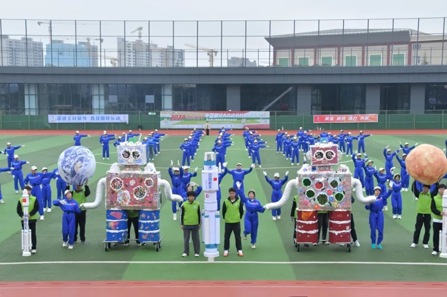 微信图片_20241107211114.jpg