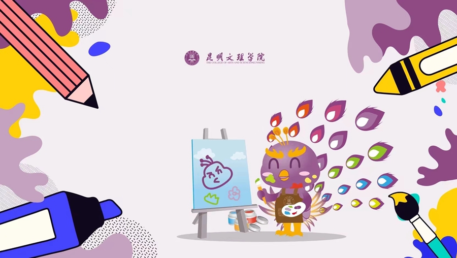 微信图片_20241109154933.jpg