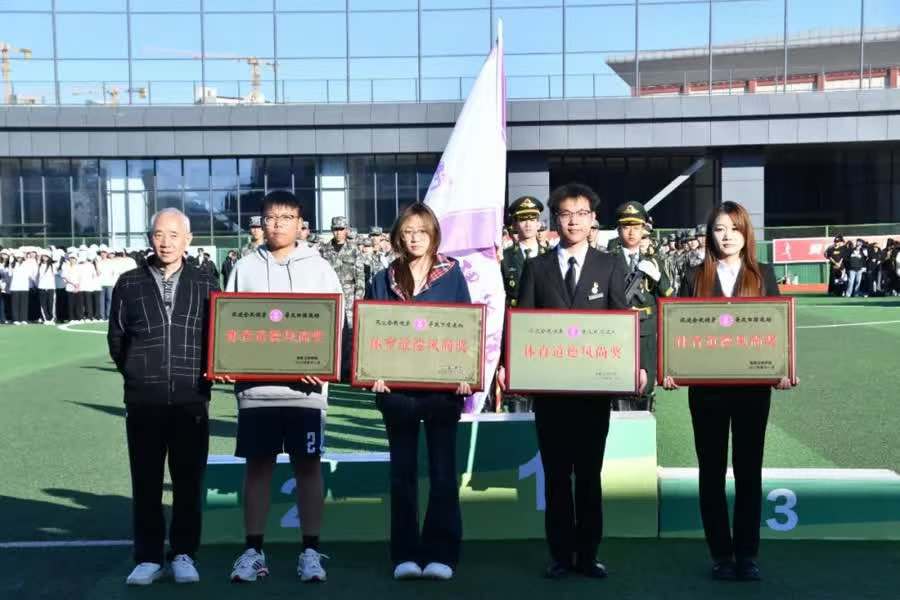 1731249957957408.jpg 微信图片_20241110223514.jpg