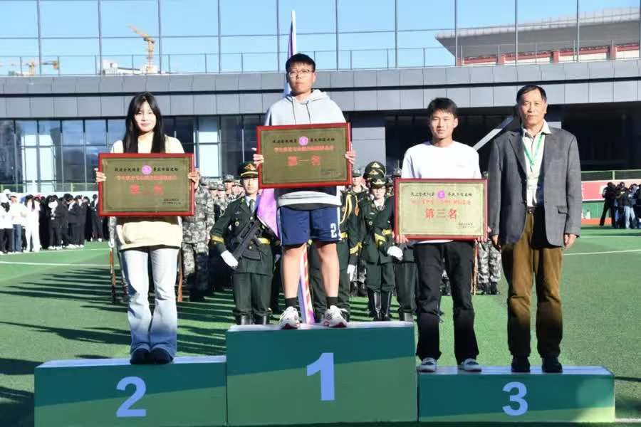 1731250568144121.jpg 微信图片_20241110223648.jpg