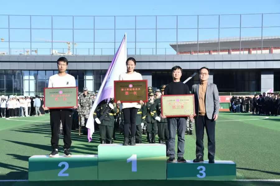 1731250760178911.jpg 微信图片_20241110223710.jpg