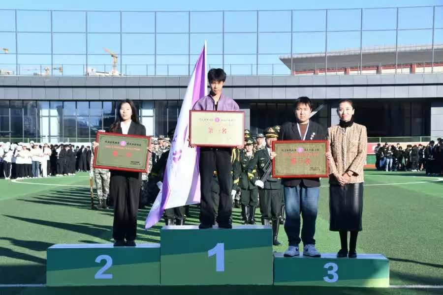 1731250862333915.jpg 微信图片_20241110223730.jpg
