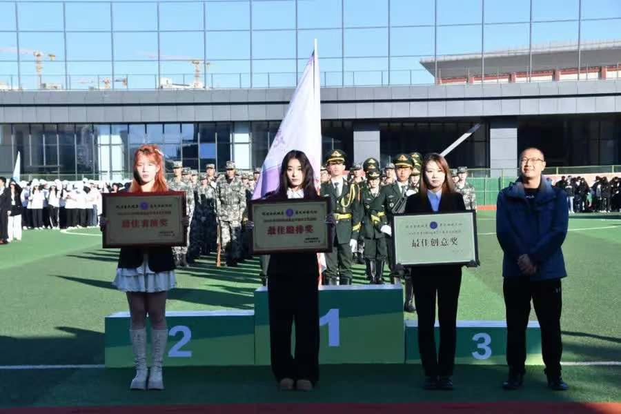 1731250937417370.jpg 微信图片_20241110223752.jpg