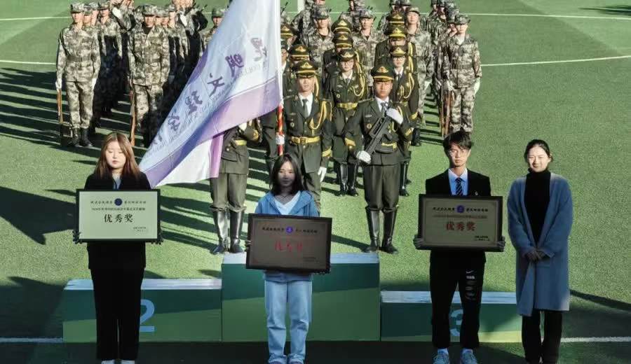 1731251016906013.jpg 微信图片_20241110223812.jpg