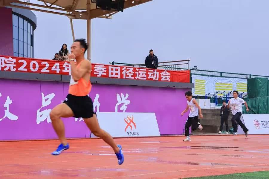 1731251555872158.jpg 微信图片_20241110220152.jpg
