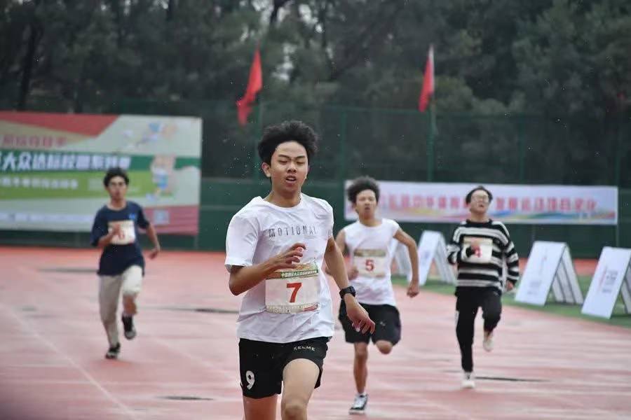1731251648729042.jpg 微信图片_20241110220204.jpg