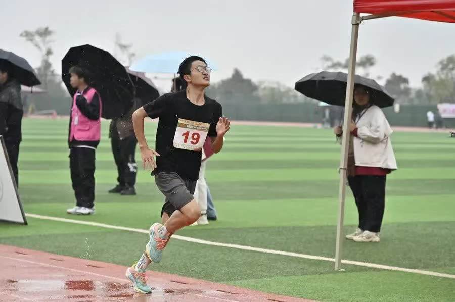 1731251709498348.jpg 微信图片_20241110220225.jpg