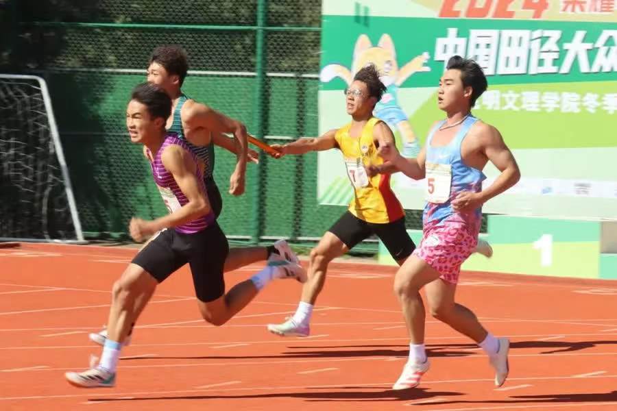 1731253044271792.jpg 微信图片_20241110220350.jpg