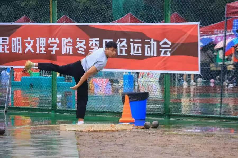 1731253585300744.jpg 微信图片_20241110220554.jpg