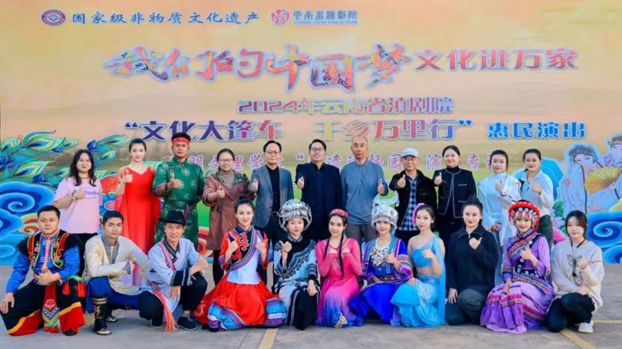 1731566606595576.jpg 微信图片_20241114144032.jpg