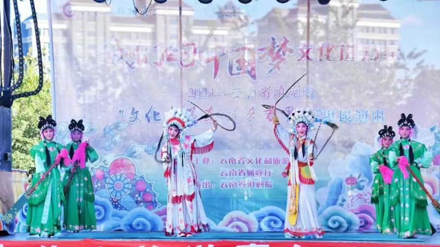 1731566760160400.jpg 微信图片_20241114144052.jpg