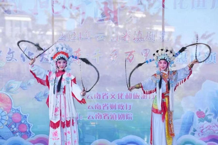 1731566784191918.jpg 微信图片_20241114144057.jpg