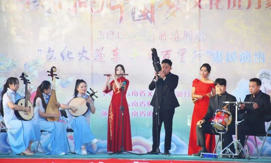 1731567024928628.jpg 微信图片_20241114144133.jpg