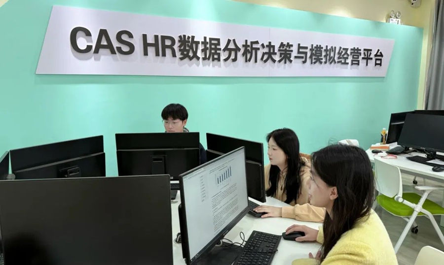 微信图片_20241206222834