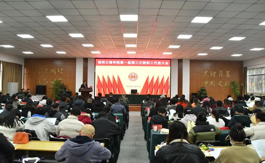 微信图片_20241223162342 微信图片_20241223162342