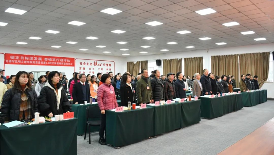 微信图片_20241223162346 微信图片_20241223162346