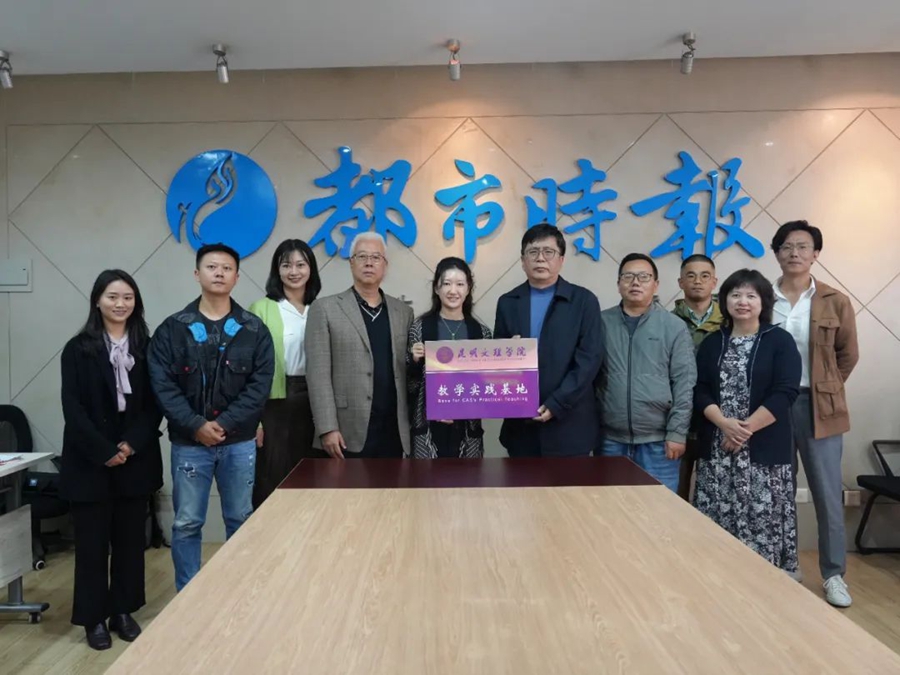 微信图片_20250108175159 微信图片_20250108175159