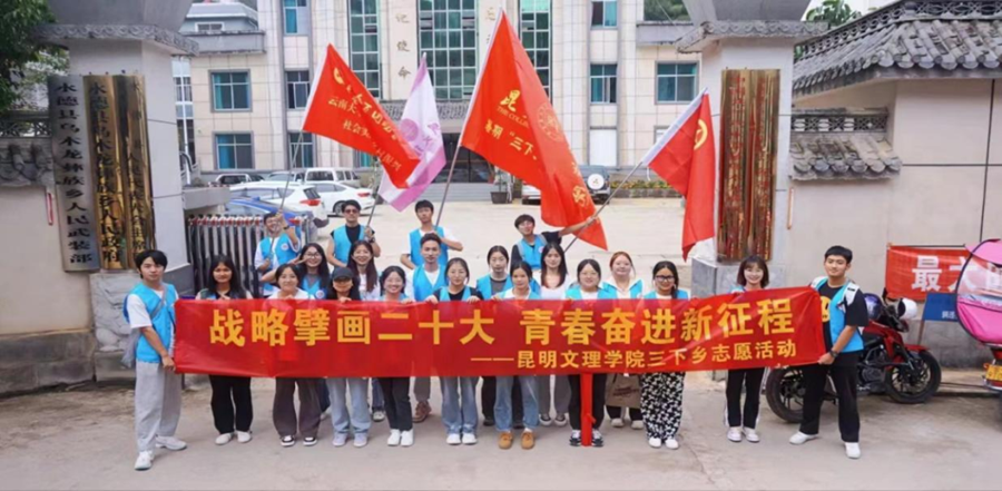 微信图片_20250108175204 微信图片_20250108175204