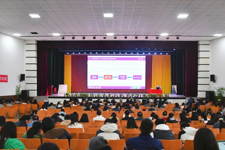 微信图片_20250116234539 微信图片_20250116234539