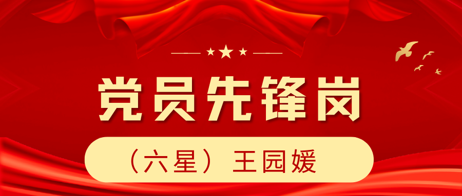微信图片_20250121234403 微信图片_20250121234403