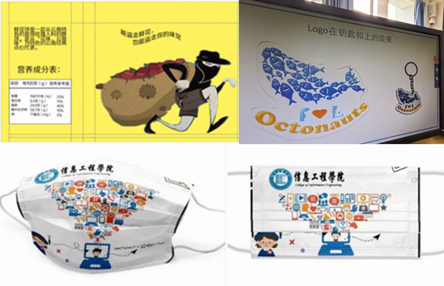 光影魔术手拼图1 光影魔术手拼图1