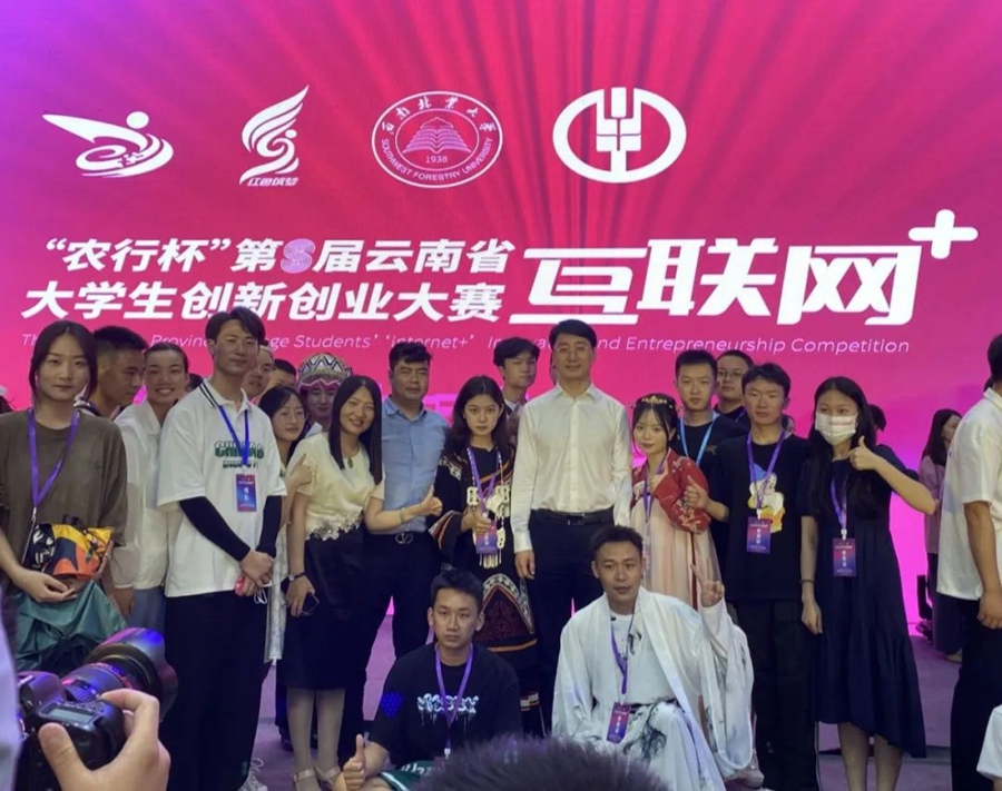 微信图片_20250221122528 微信图片_20250221122528