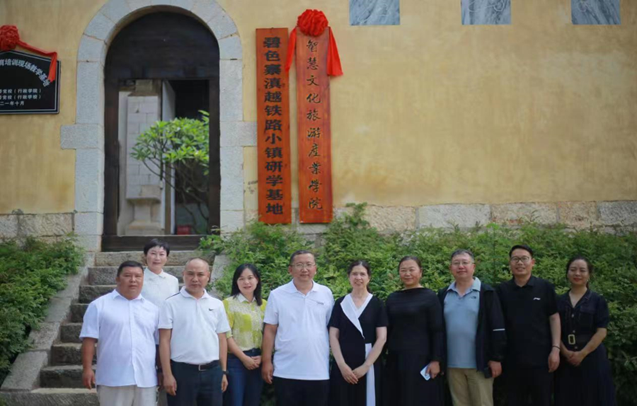 微信图片_20250221122603 微信图片_20250221122603