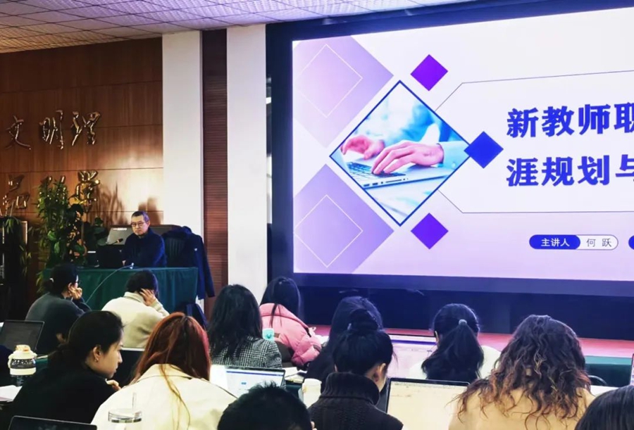 微信图片_20250225201009 微信图片_20250225201009