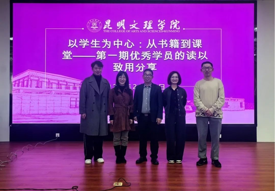 微信图片_20250225201013 微信图片_20250225201013