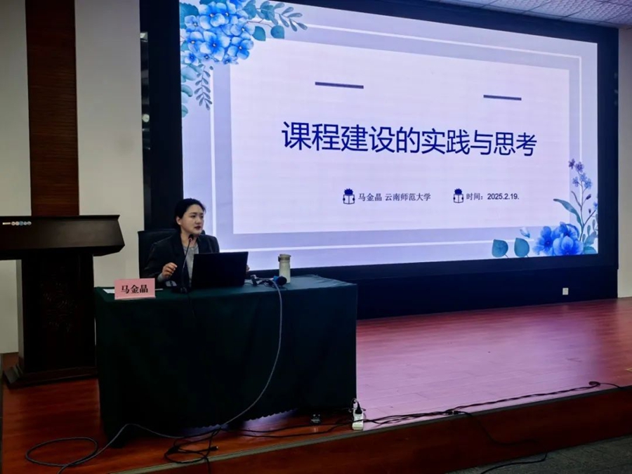 微信图片_20250225201017 微信图片_20250225201017