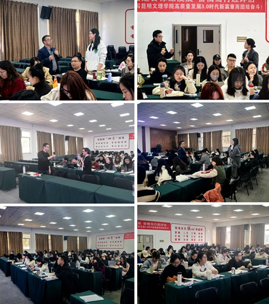 光影魔术手拼图 光影魔术手拼图