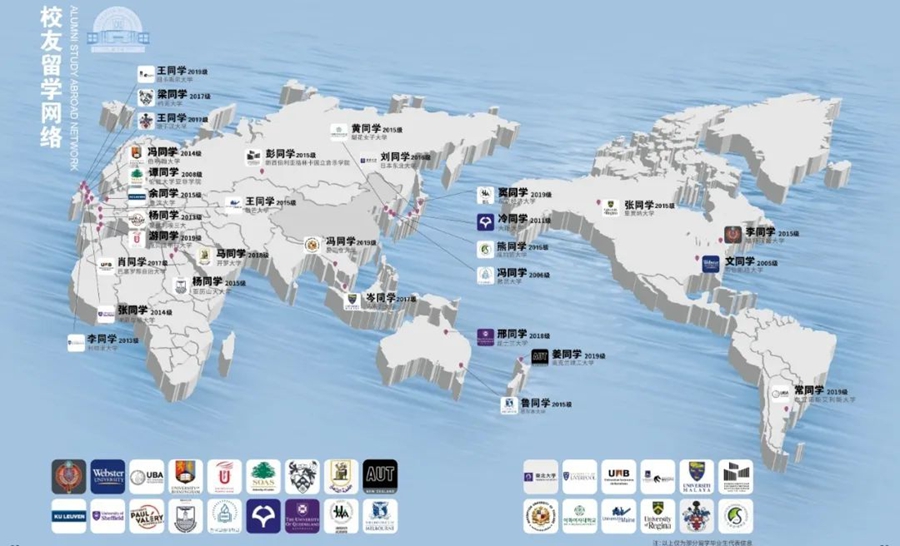微信图片_20250305211656 微信图片_20250305211656