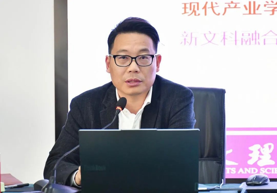 微信图片_20250317214203
