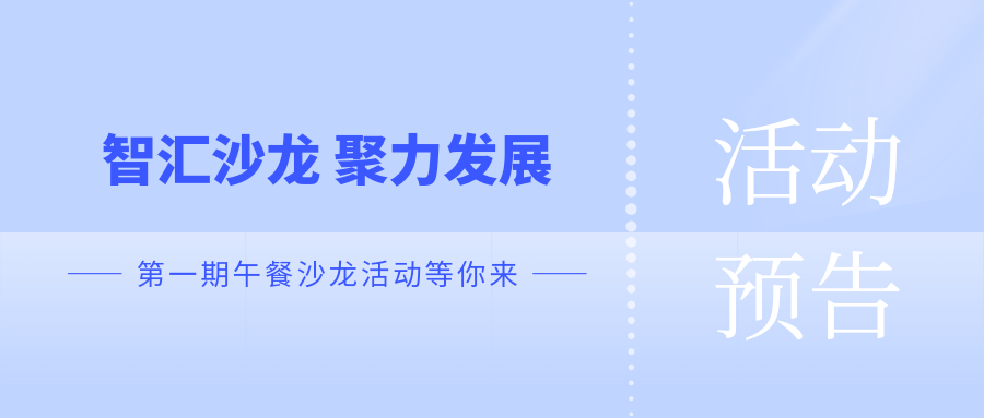 微信图片_20250322164831 微信图片_20250322164831