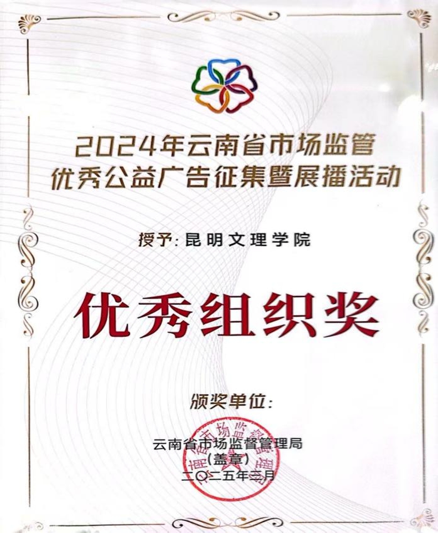 批处理2
