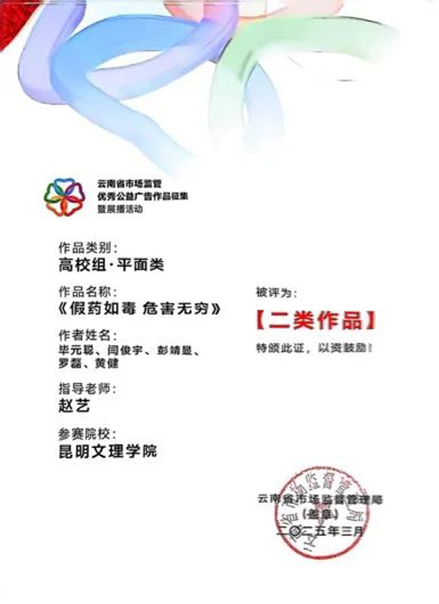 批处理3